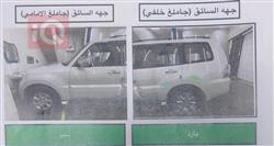 میتسوبیشی پاجیرۆ